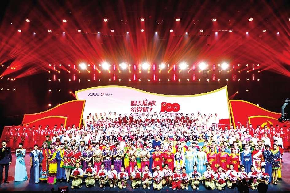 易币付官方网站游戏画面