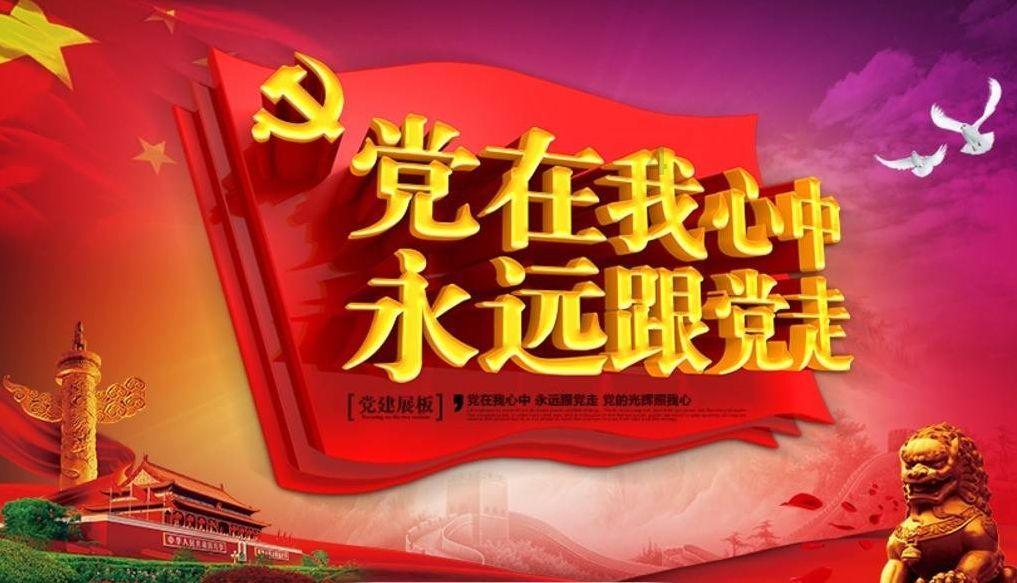 我喜欢上了非同老头，怎样多其交往?